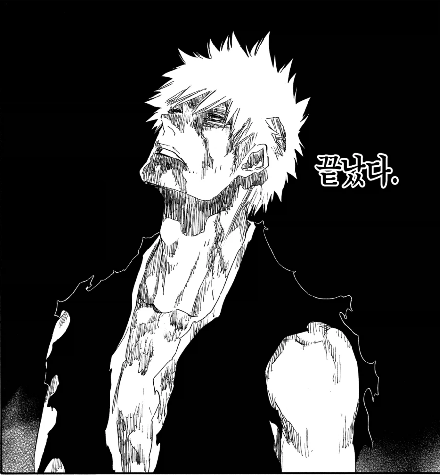 만화 최종화 씬 JOATㅋㅋㅋ_5.webp