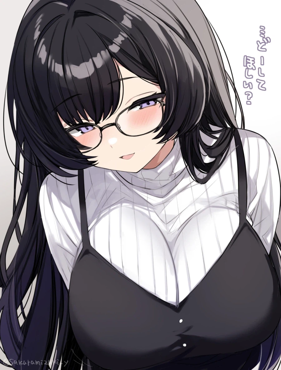 전국안경협회에서 나왔습니다_3.webp