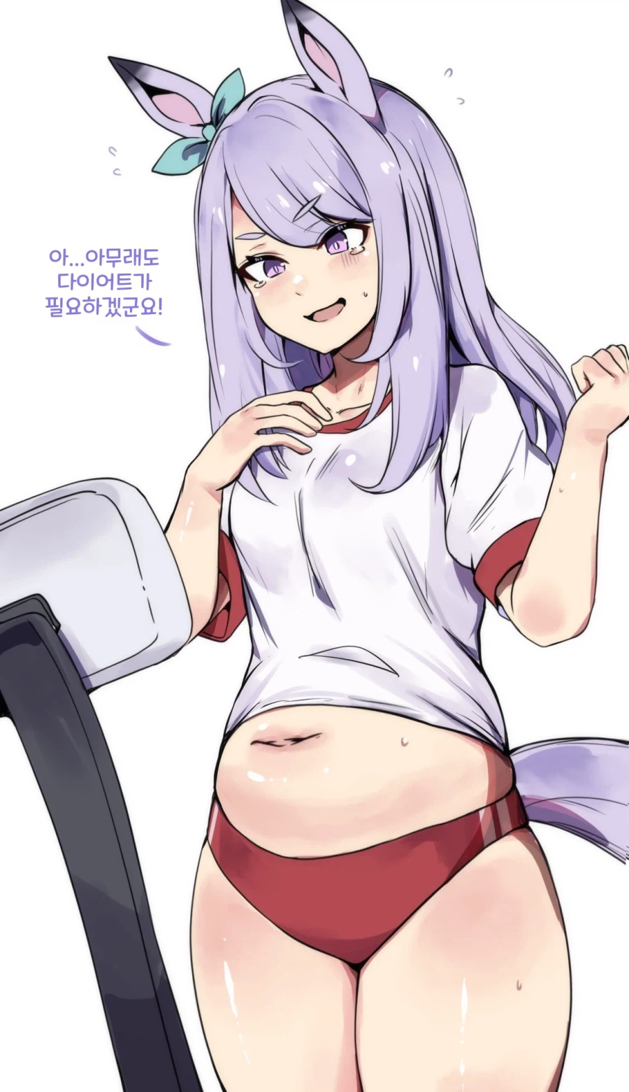 말딸/핫산)고루시 컬렉션_3.webp