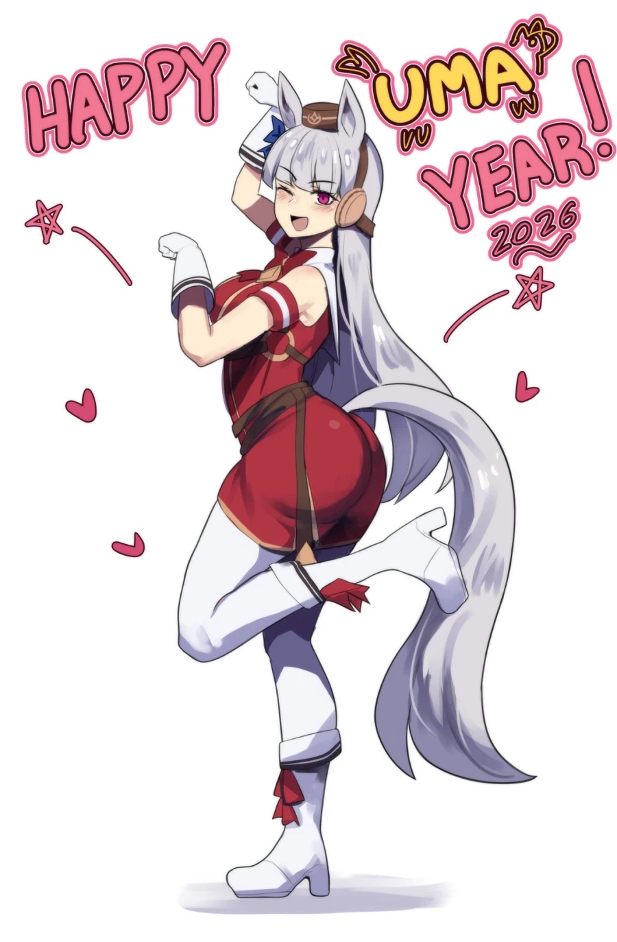 말딸/핫산)고루시 컬렉션_15.webp