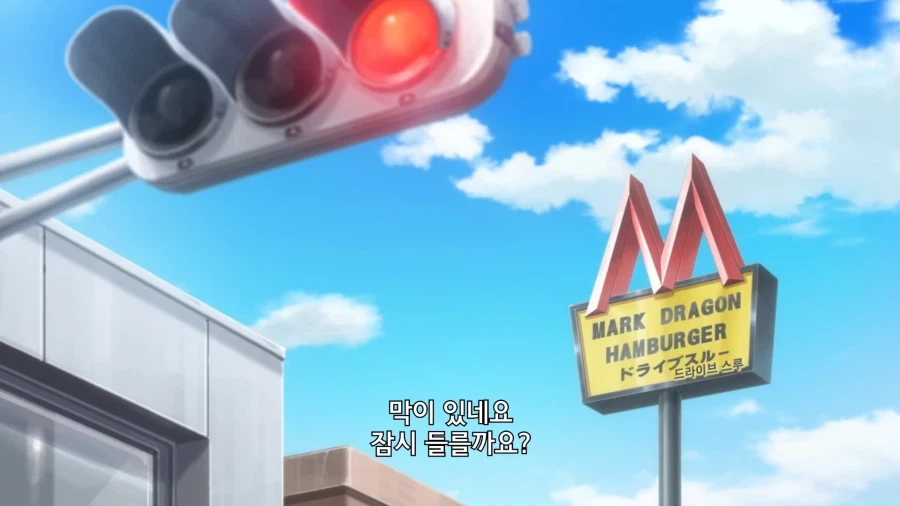 공주고문]마왕이 처음으로 부하에게 화낸순간_1.webp