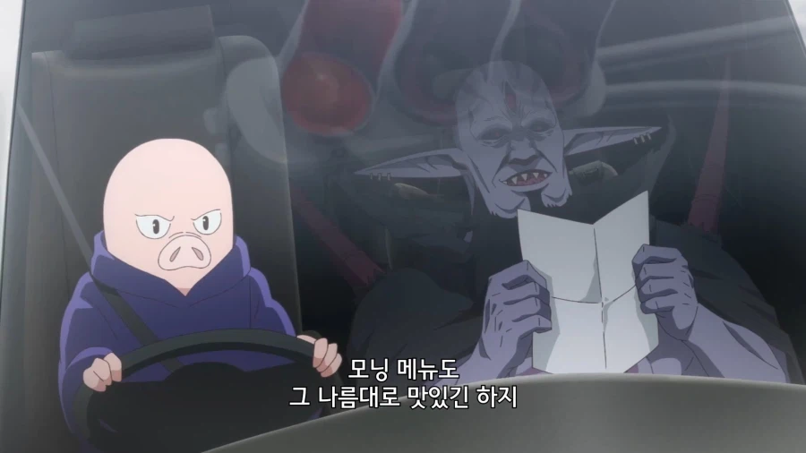 공주고문]마왕이 처음으로 부하에게 화낸순간_8.webp