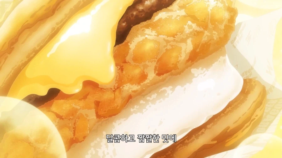 공주고문]마왕이 처음으로 부하에게 화낸순간_13.webp