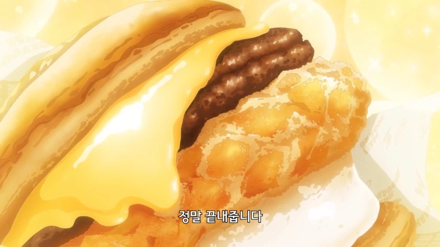 공주고문]마왕이 처음으로 부하에게 화낸순간_15.webp