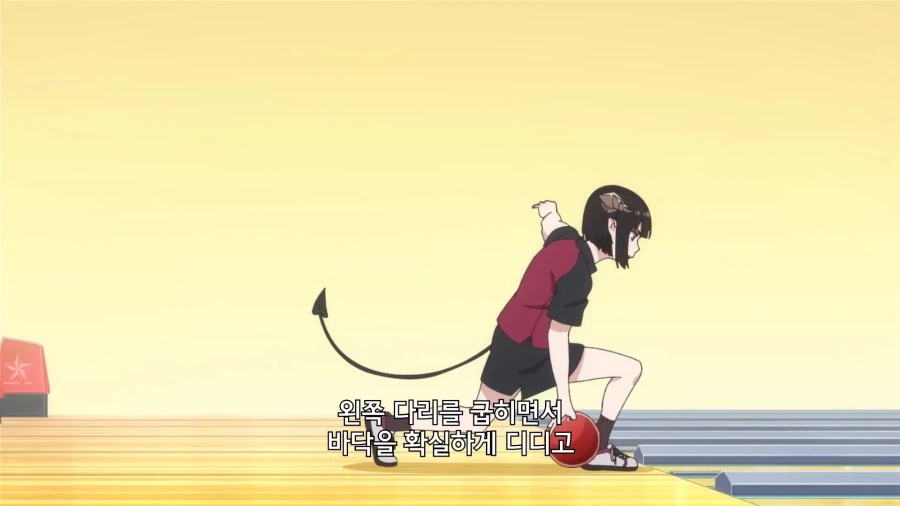 공주고문]상냥한 토처도 화가났어요!_1.webp