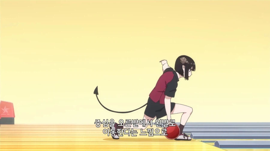 공주고문]상냥한 토처도 화가났어요!_2.webp