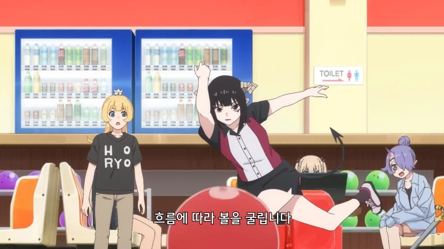 공주고문]상냥한 토처도 화가났어요!_3.webp