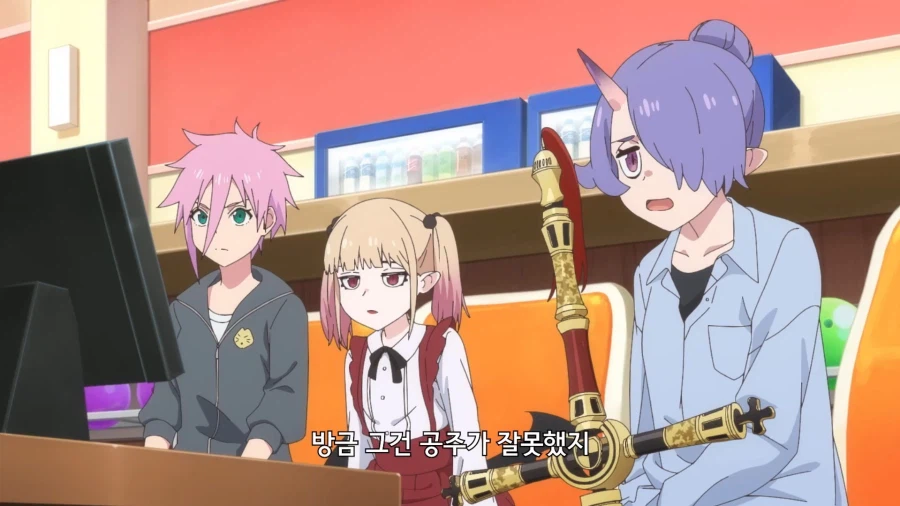 공주고문]상냥한 토처도 화가났어요!_10.webp