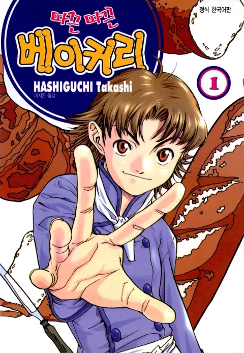 결말 말아먹은 만화, 라노베 얘기 나오다보면 뭔가 웃긴거.jpg_3.webp