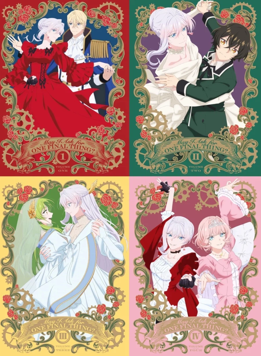 마지막으로 하나만 부탁드려도 될까요 - 전장의 꽃_1.webp