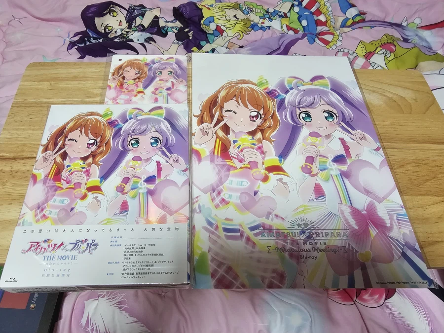 프리파라) 아이카츠 극장판 블루레이 왔다_1.webp