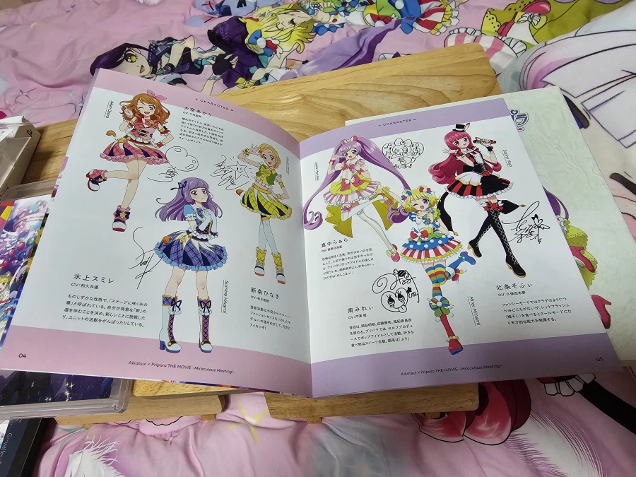 프리파라) 아이카츠 극장판 블루레이 왔다_3.webp