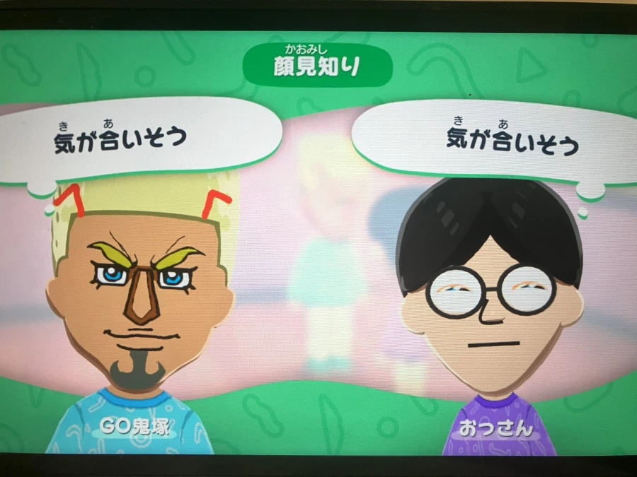 유희왕)정체 알아내기 전문 듀얼리스트.jpg_1.webp