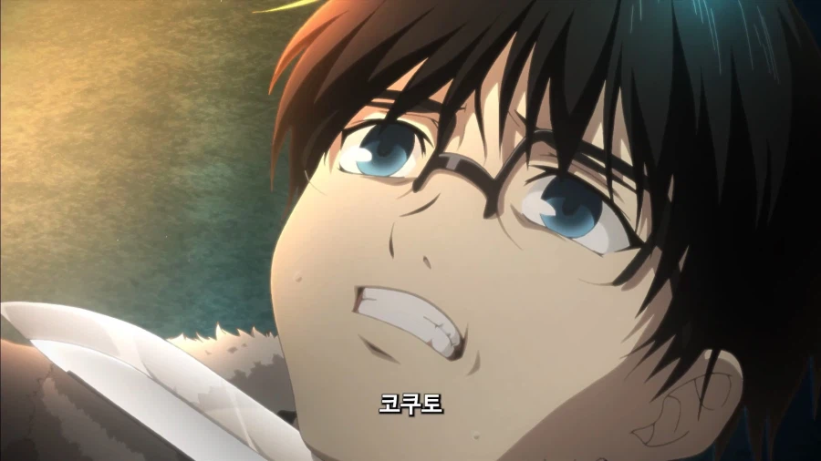 공의경계]사랑고백이 좀 독특한편_2.webp