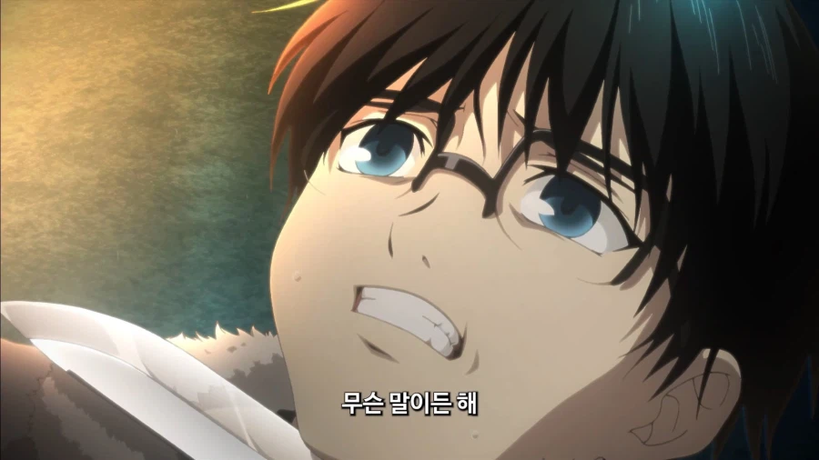 공의경계]사랑고백이 좀 독특한편_3.webp