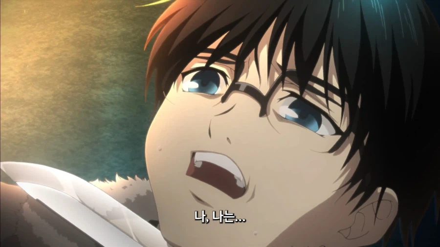 공의경계]사랑고백이 좀 독특한편_4.webp