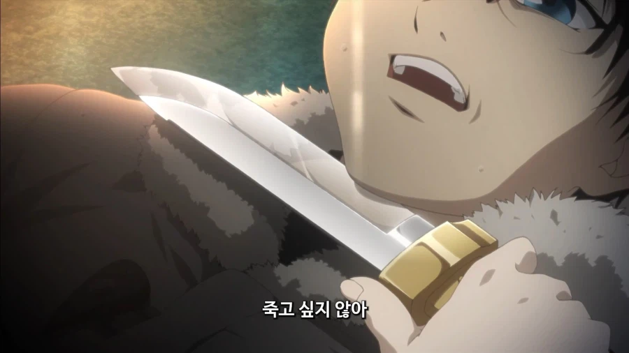 공의경계]사랑고백이 좀 독특한편_5.webp