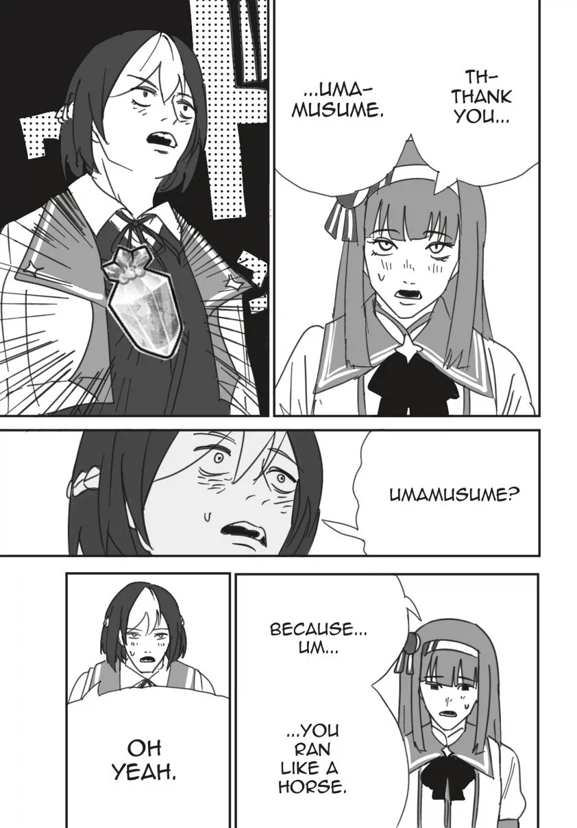 체인소맨)양덕들 다 밈 즐기고 있네 ㅋㅋㅋㅋ_8.webp