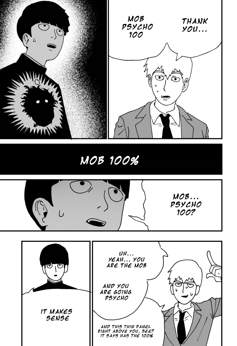 체인소맨)양덕들 다 밈 즐기고 있네 ㅋㅋㅋㅋ_9.webp