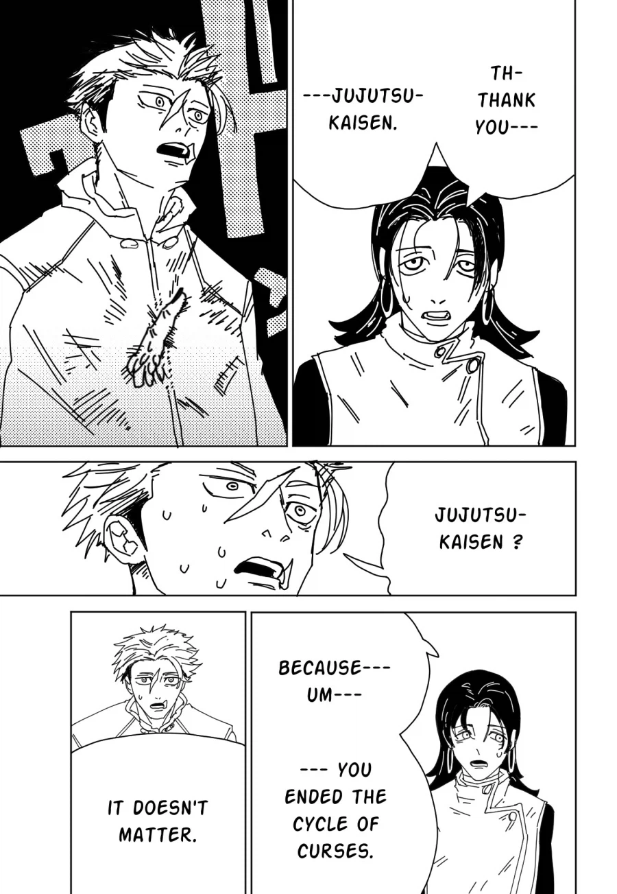 체인소맨)양덕들 다 밈 즐기고 있네 ㅋㅋㅋㅋ_10.webp