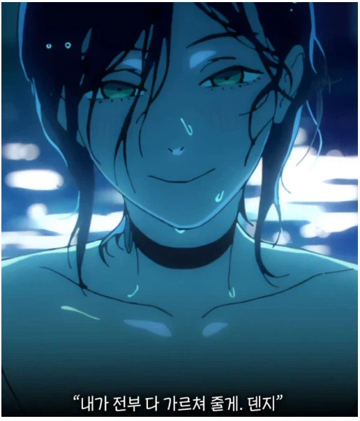 체인소맨 원작 본 입장에선 레제 인기는 특이한 케이스임_4.webp