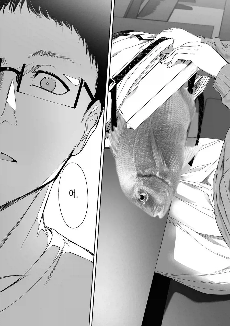 음침한 여사친의 가방에서 큰돔을 발견하능 망가_4.webp