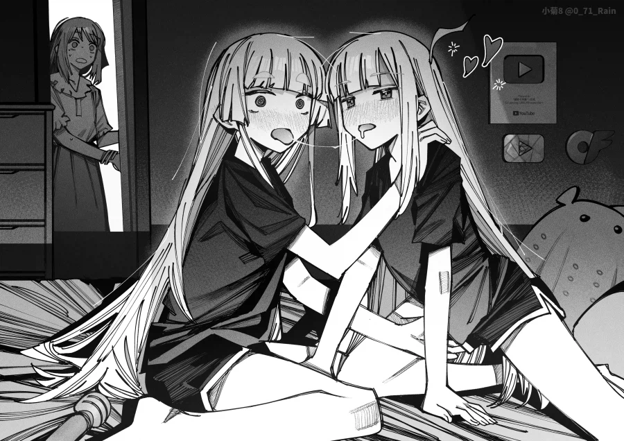 초카구야) NTR?_1.webp