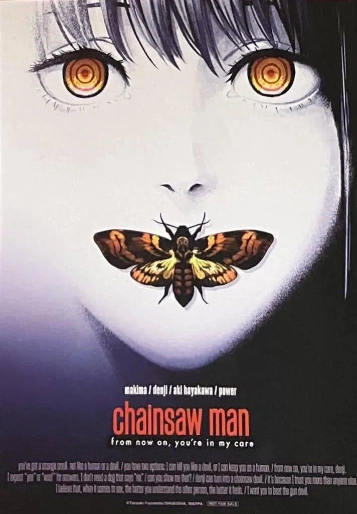 체인소맨)타츠키 진짜 개↗같은점_5.webp