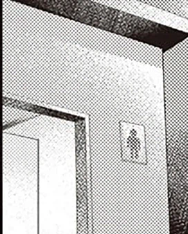 자율복장 회사에서 대담한 옷의 여선배님.manhwa_10.webp