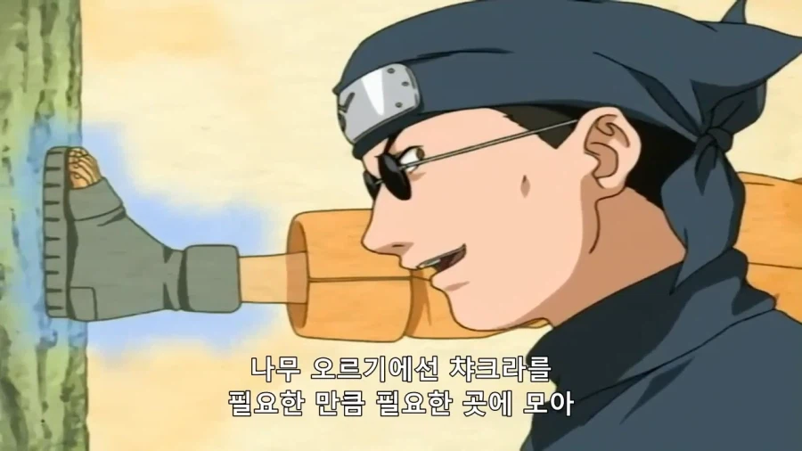 나루토,귀멸의 칼날) 텐텐이 미츠리와 달리 욕을 먹지 않는 이유_4.webp