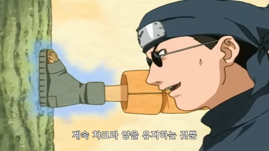 나루토,귀멸의 칼날) 텐텐이 미츠리와 달리 욕을 먹지 않는 이유_5.webp