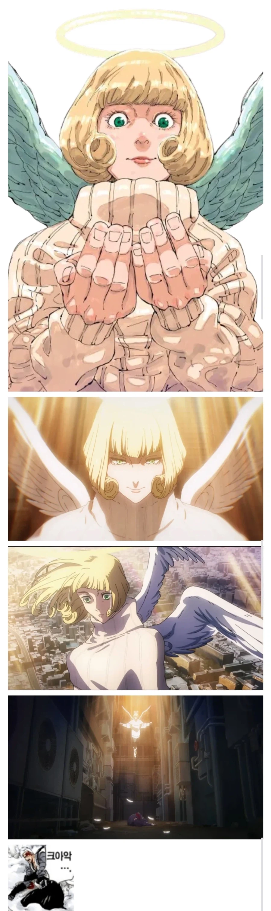 주술회전) 과연 마파 탄탄한 작화력이야_1.webp