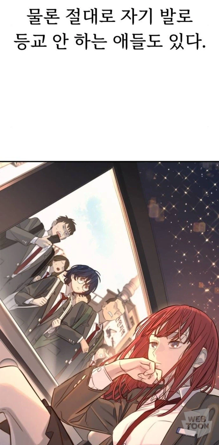 의외로 대놓고 쓰기 애매한 초능력_2.webp