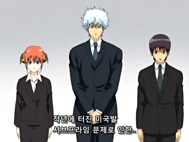 체인소맨 완결이 낚시일 가능성이 있다고?_7.webp