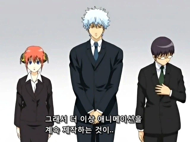 체인소맨 완결이 낚시일 가능성이 있다고?_10.webp