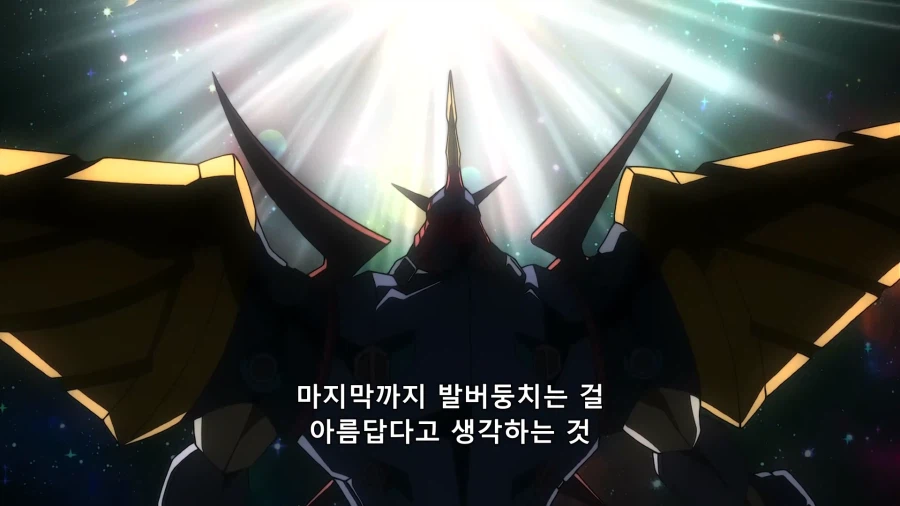 그렌라간)시몬은 형이랑 있던 시절이 행복했어_1.webp