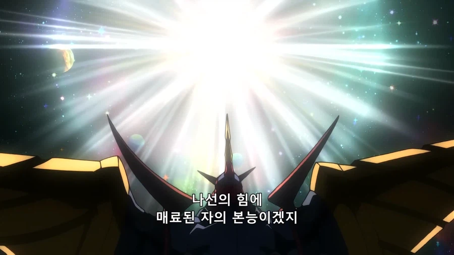 그렌라간)시몬은 형이랑 있던 시절이 행복했어_2.webp