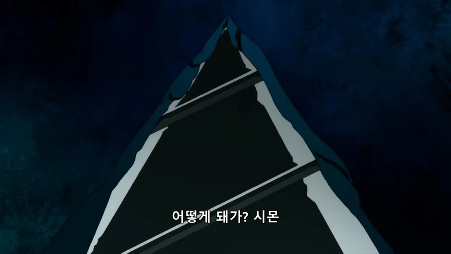 그렌라간)시몬은 형이랑 있던 시절이 행복했어_9.webp