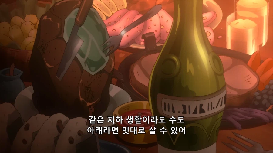 그렌라간)시몬은 형이랑 있던 시절이 행복했어_17.webp