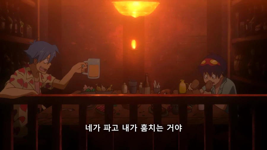 그렌라간)시몬은 형이랑 있던 시절이 행복했어_21.webp