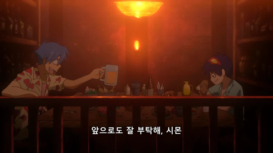 그렌라간)시몬은 형이랑 있던 시절이 행복했어_22.webp