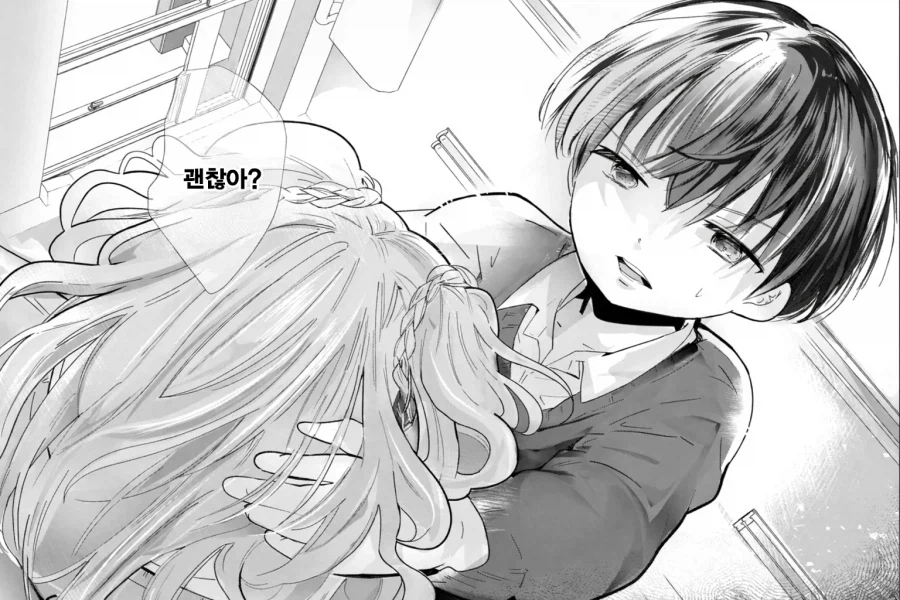 갸루와 월반한 알파피메일 쇼타 만화.manga_30.webp