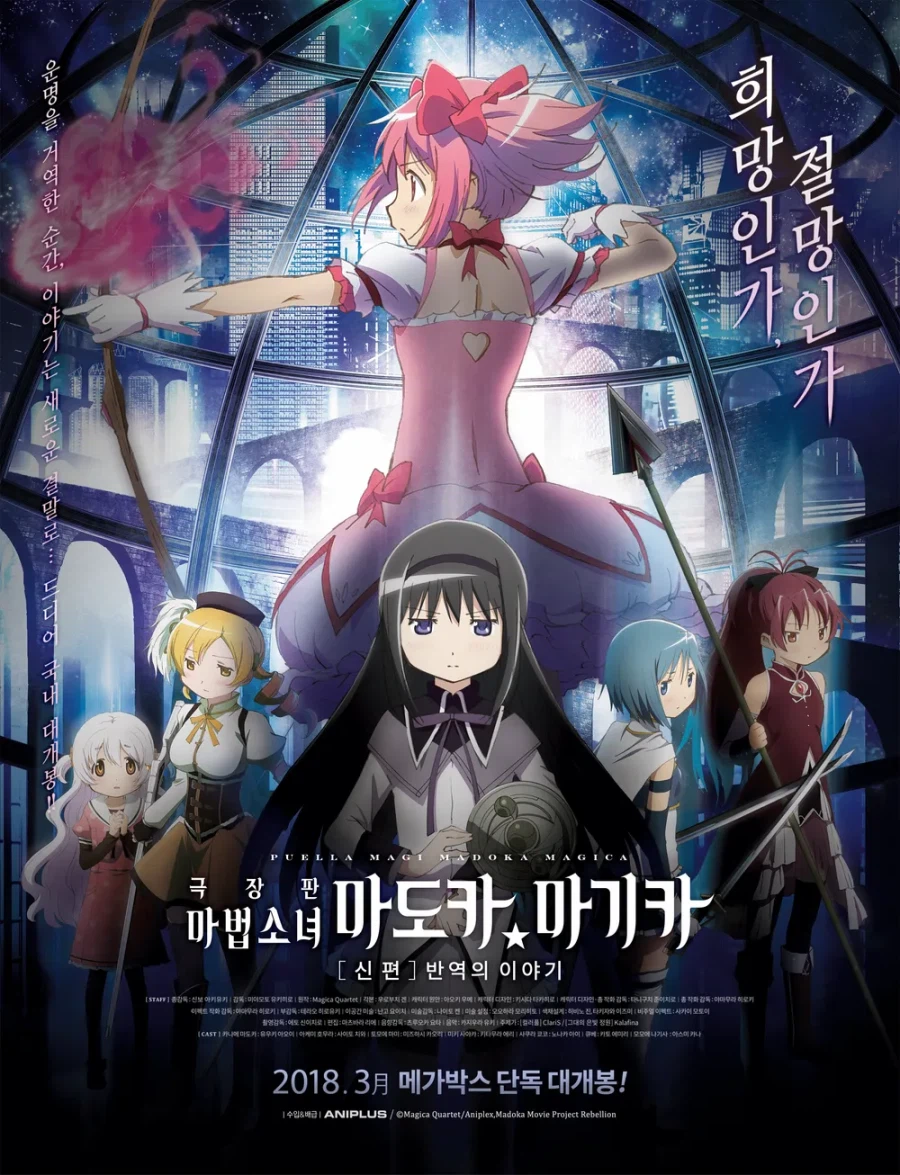 호무라는 행복하지 않지?_8.webp