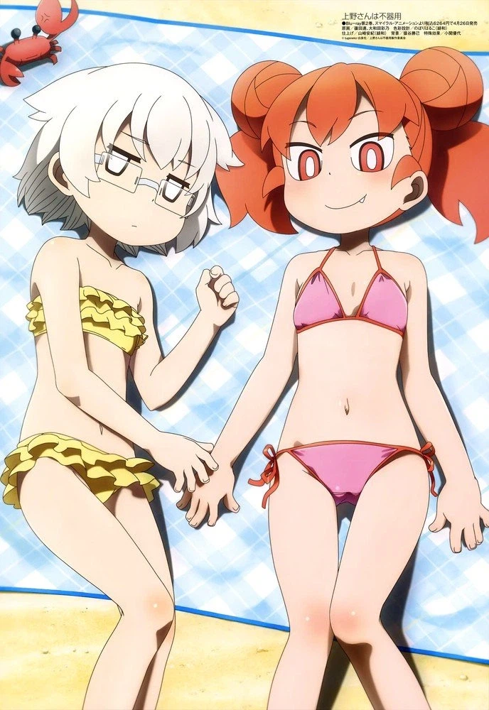 은근 야한 만화_1.webp