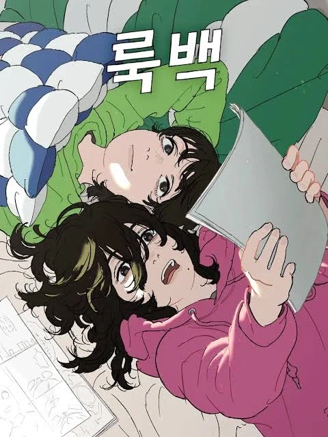 체인소맨) 생각해보니 더 괘씸하네_1.webp