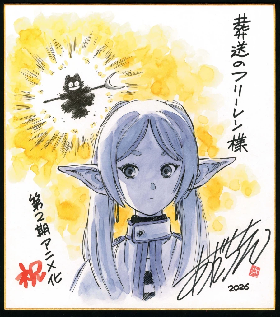 아다치미츠루가 그린 다른 만화 캐릭터_2.webp