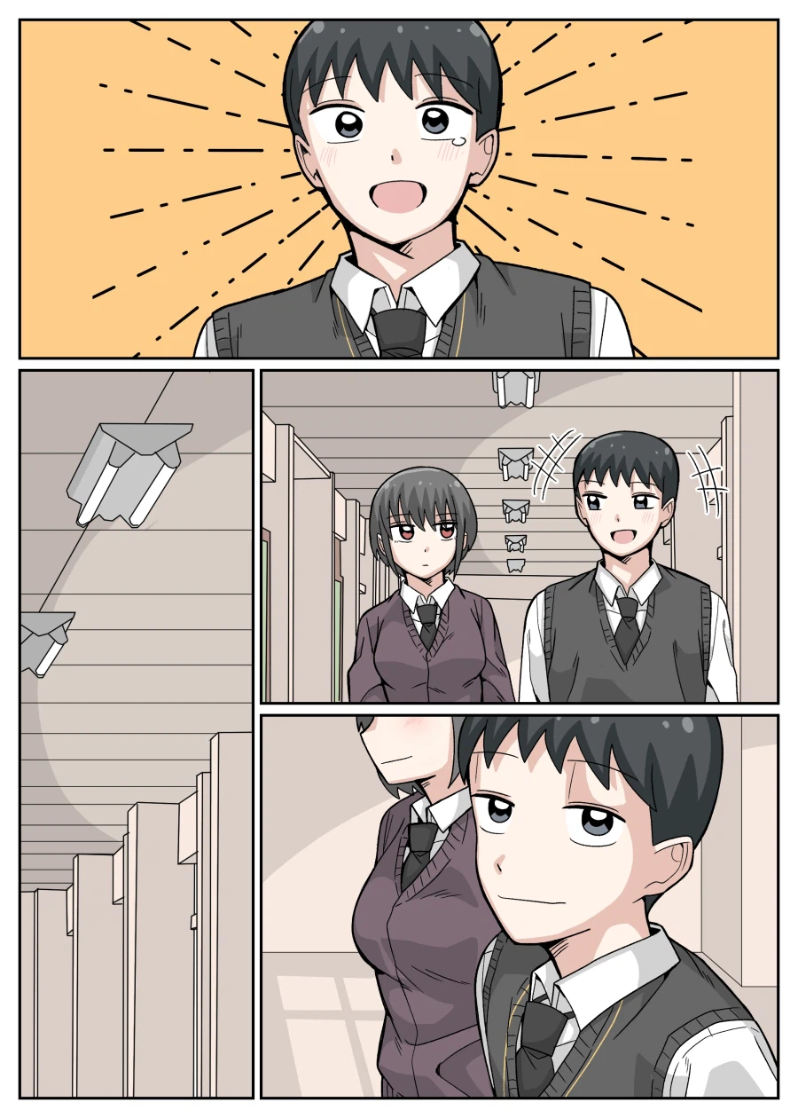 이세계를 다녀온 Manhwa_7.webp