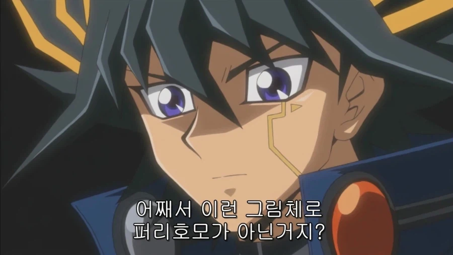 ㅍㄹ) 가슴이 대단한 호랑이 수인 manhwa_13.webp