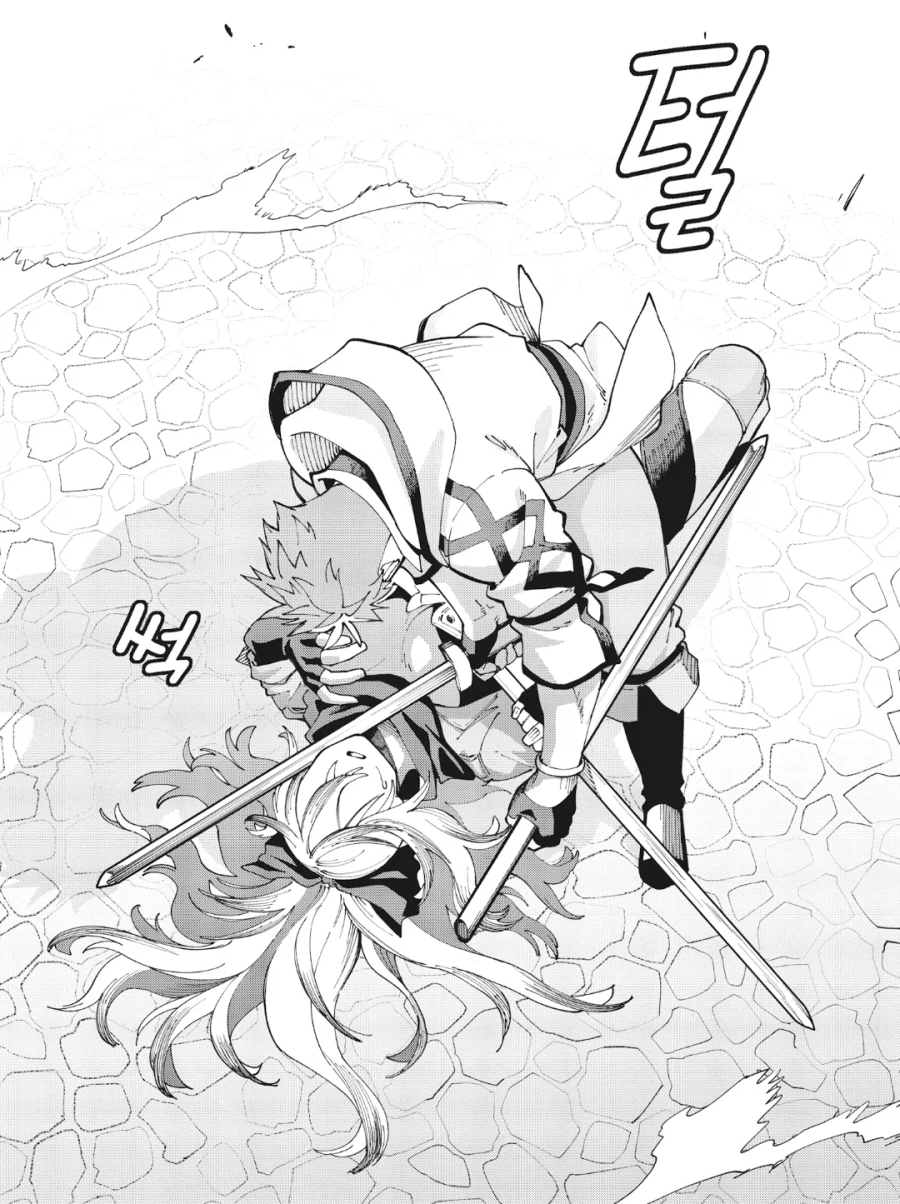 촌구석검성) 이 만화에서 가장 크게 성공한 사람.jpg_9.webp