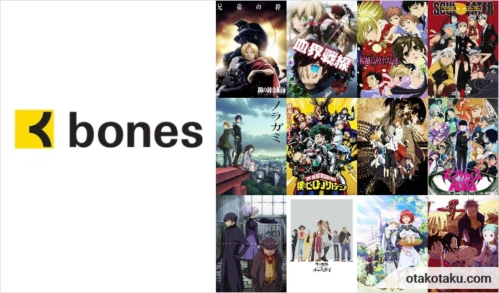 체인소맨) 4년부터 결말을 알고 있던 사람들_3.webp